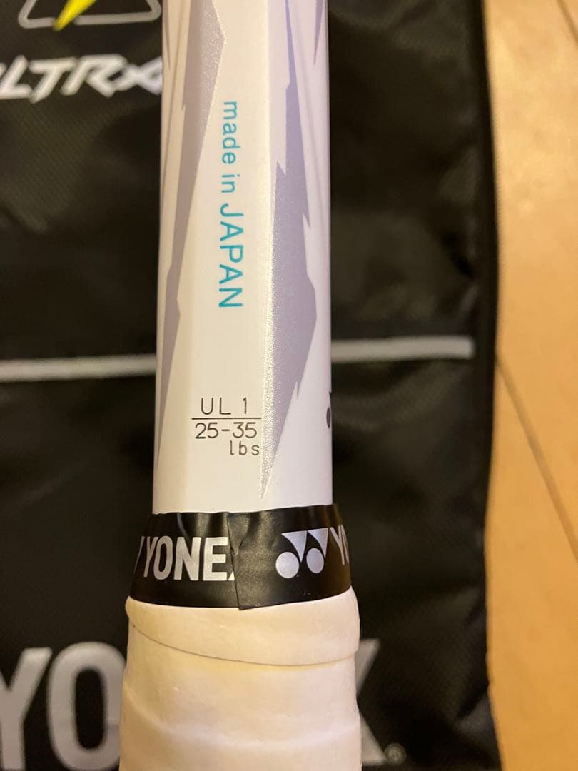 美品 YONEX VOLTRAGE 5VS ボルトレイジ ホワイト