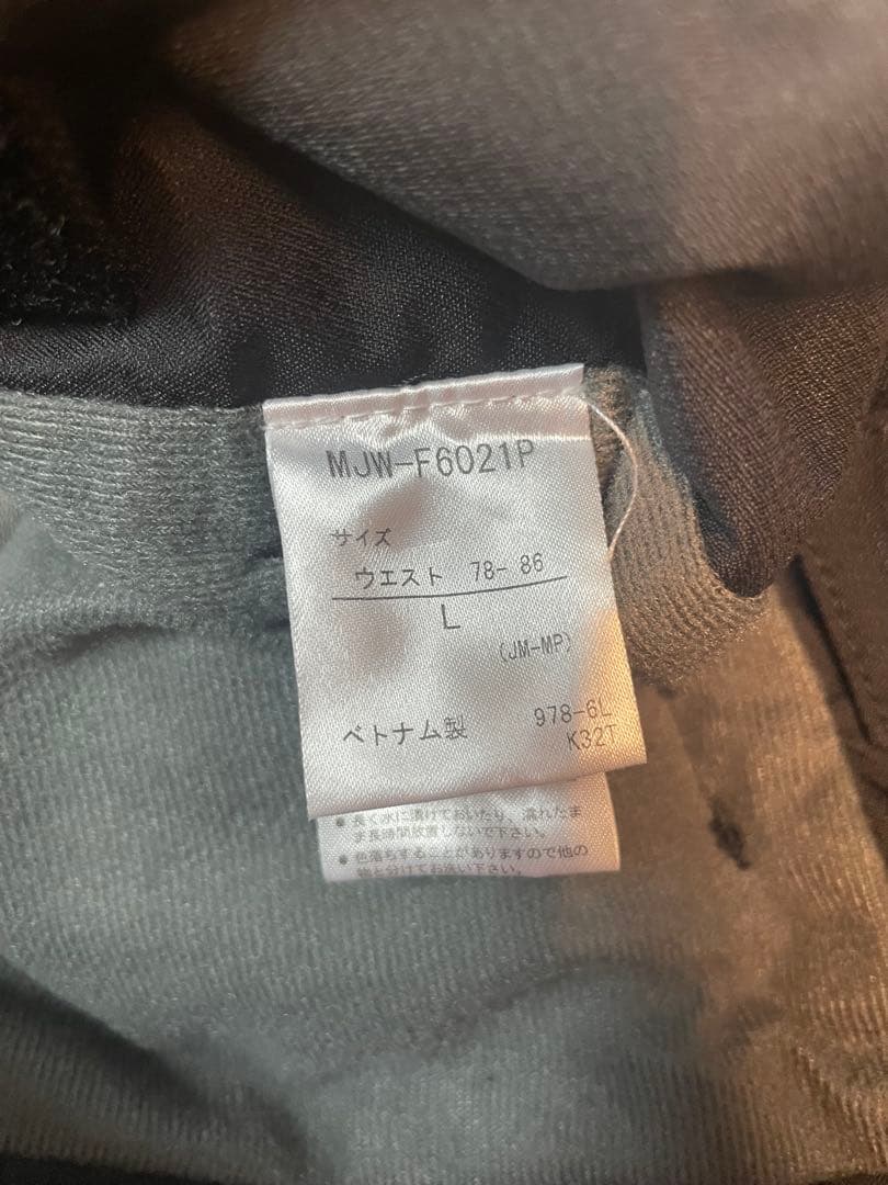 Marmot Jaunty Jacket ヒートナビ スキーウェア上下 L