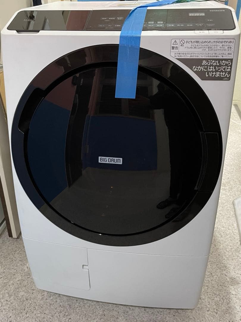 日立11㎏ドラム式洗濯機　ビッグドラム　2022年製　BD-SX110GE9RW