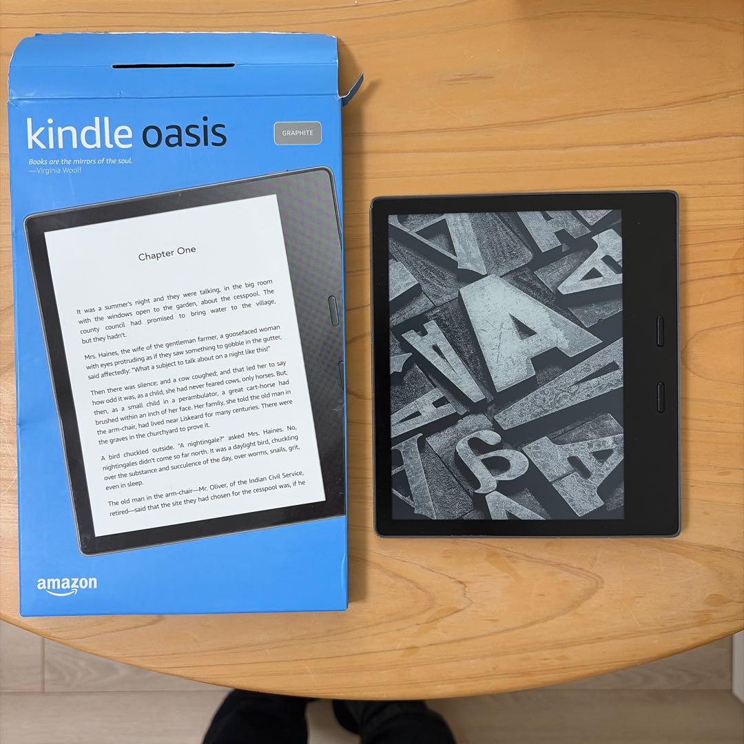 Kindle Oasis 色調調節ライト搭載 wifi 8GB