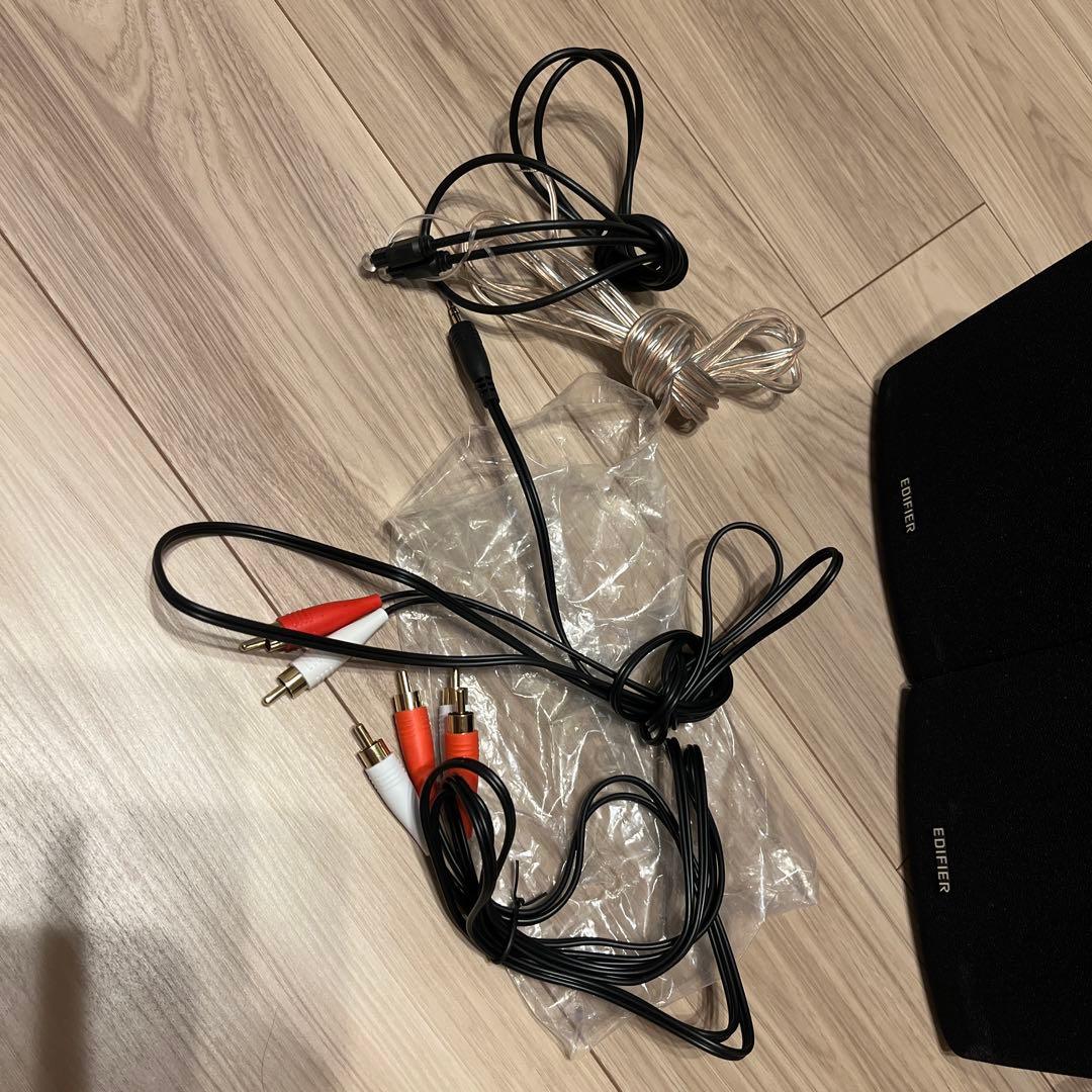 Edifier R1280DB スピーカー