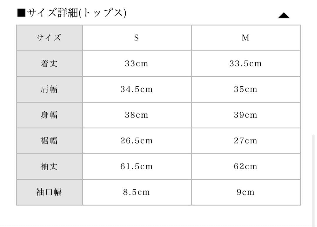 BUBBLES バブルス コケットティアードワンピース