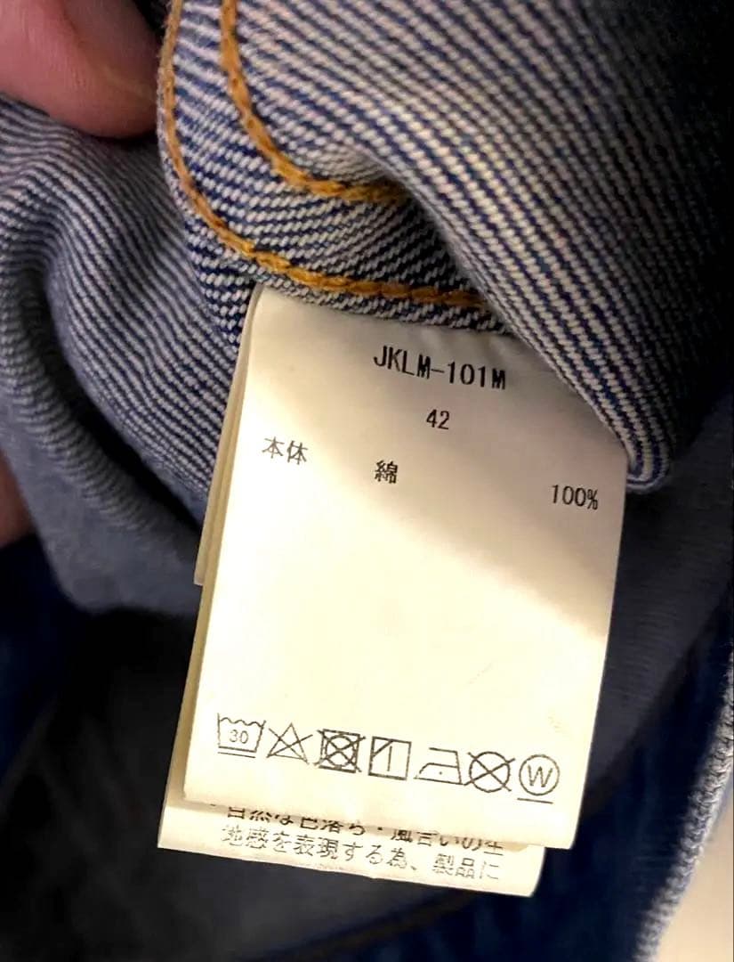 CIOTA 本藍スビンコットン13.5ozデニムGジャン　JKLM-101M