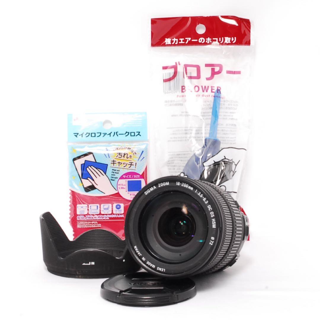 高倍率万能レンズ◆SIGMA 18-200mm Canon◆使い易い手ぶれ補正付