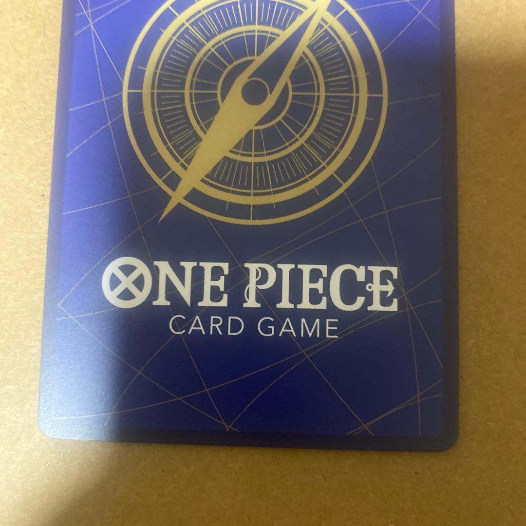 リューマ：『MONSTERS 一百三情飛龍侍極』 公式ガイドブックDVD同梱B…