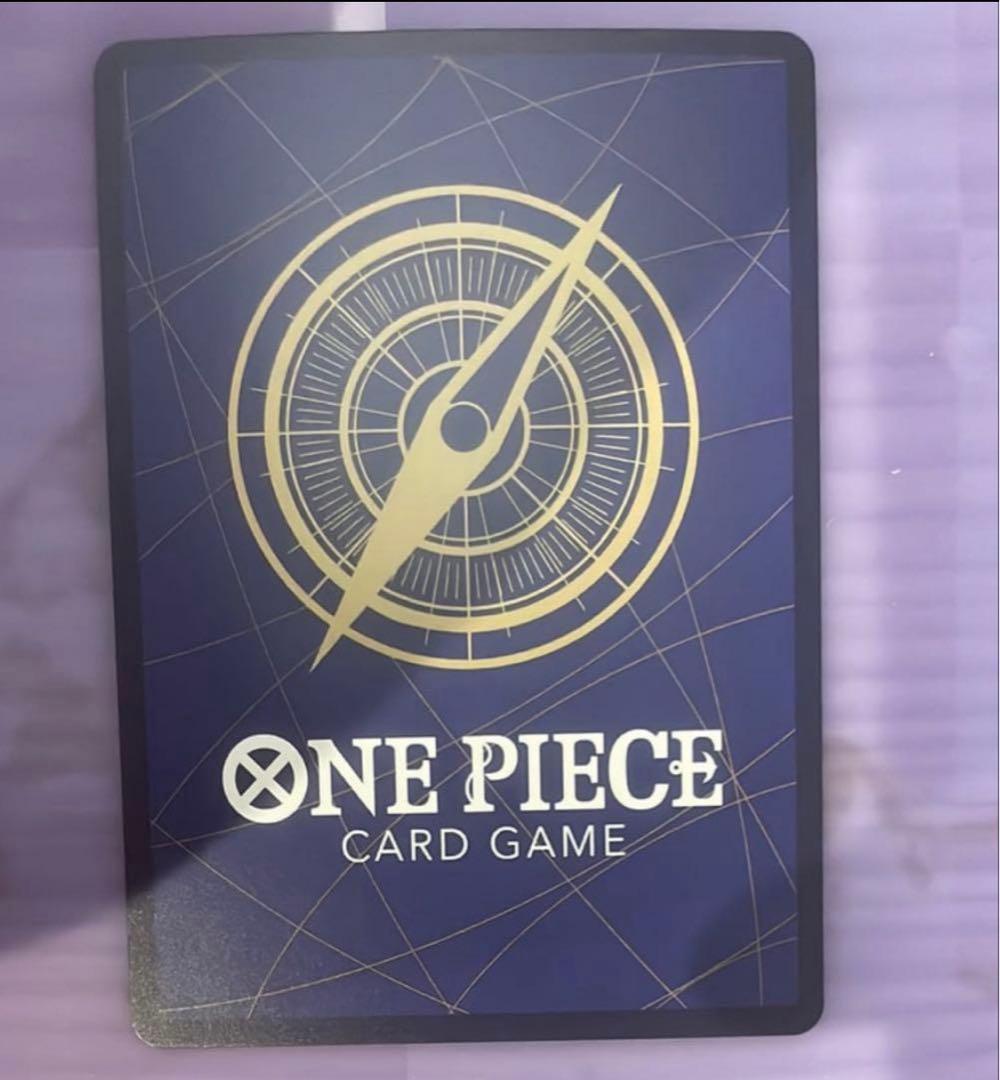 リューマ：『MONSTERS 一百三情飛龍侍極』 公式ガイドブックDVD同梱B…