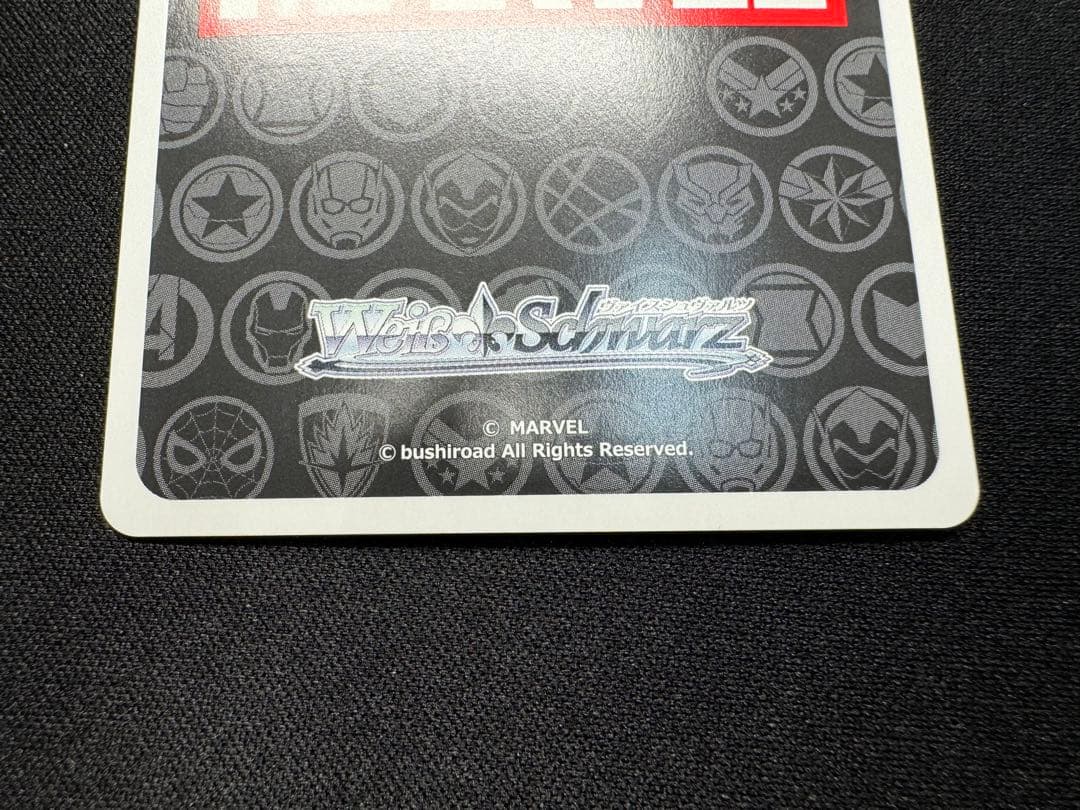 ヴァイス MARVEL Vol.3 エンドゲーム SP 2枚