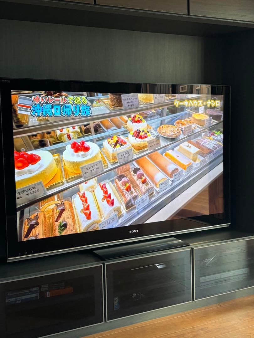 ⭐️60型⭐️美品⭐️送料込み⭐️SONY ⭐️BRAVIA ⭐️KDL-60LX900