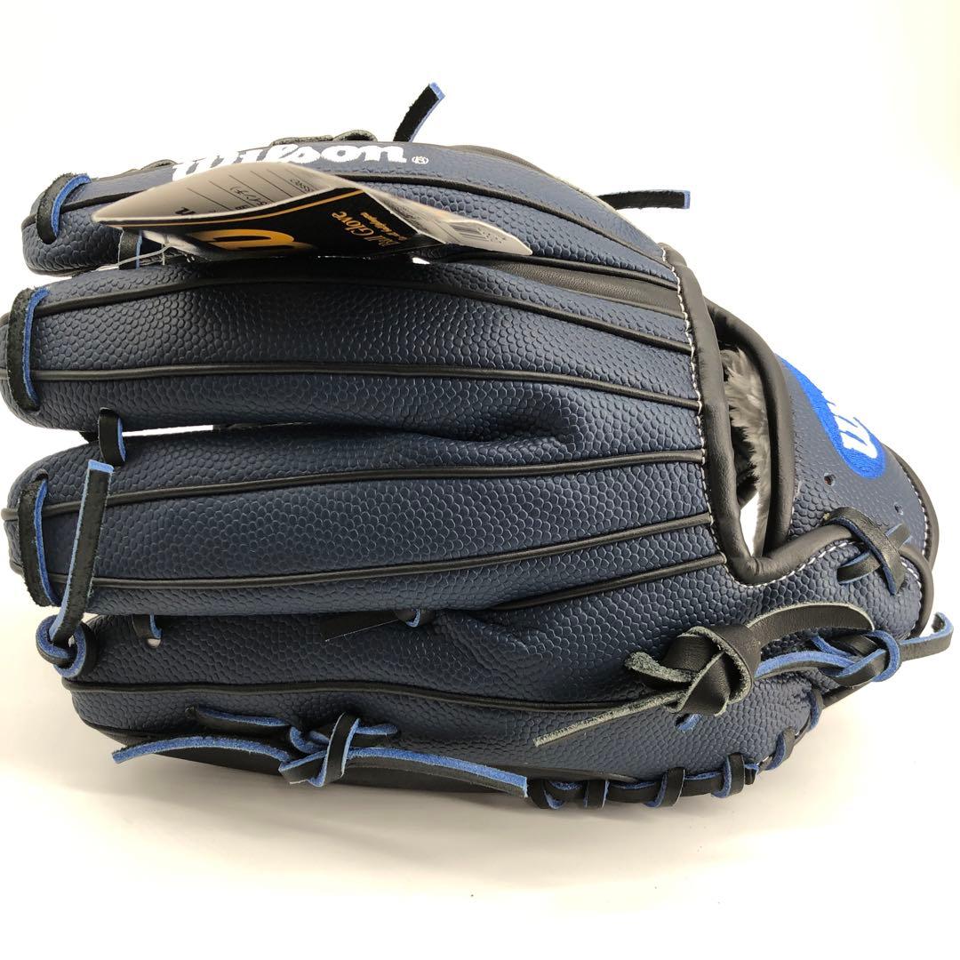 【最終価格】wilson D-MAX 軟式　右投げ　内野手