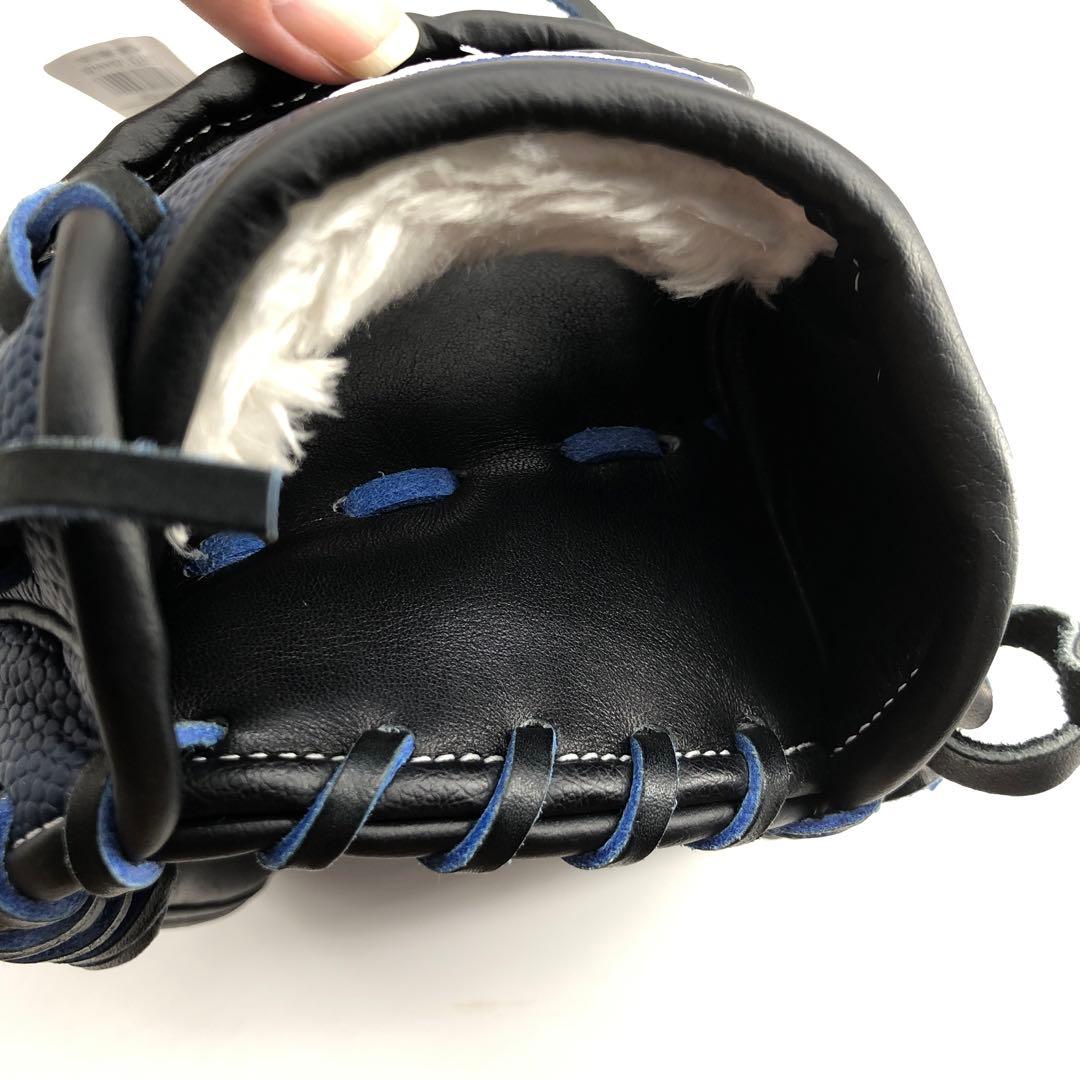 【最終価格】wilson D-MAX 軟式　右投げ　内野手