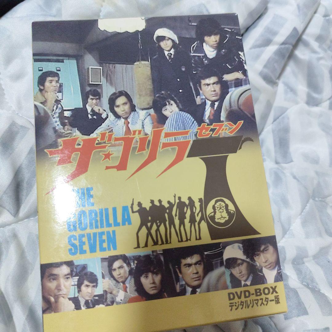 ザ・ゴリラ7 DVD-BOX デジタルリマスター版〈6枚組〉