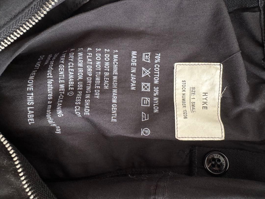 HYKE TYPE M-51 SHELL PANTS ブラック