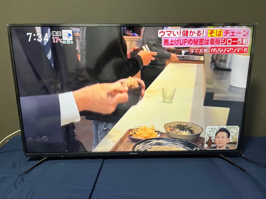 ハイセンス　4K 液晶テレビ　50F68E　2020年製