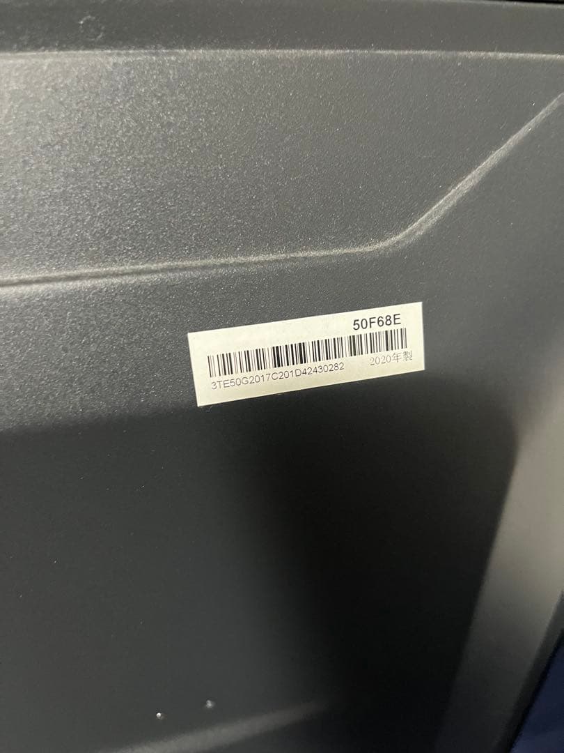 ハイセンス　4K 液晶テレビ　50F68E　2020年製