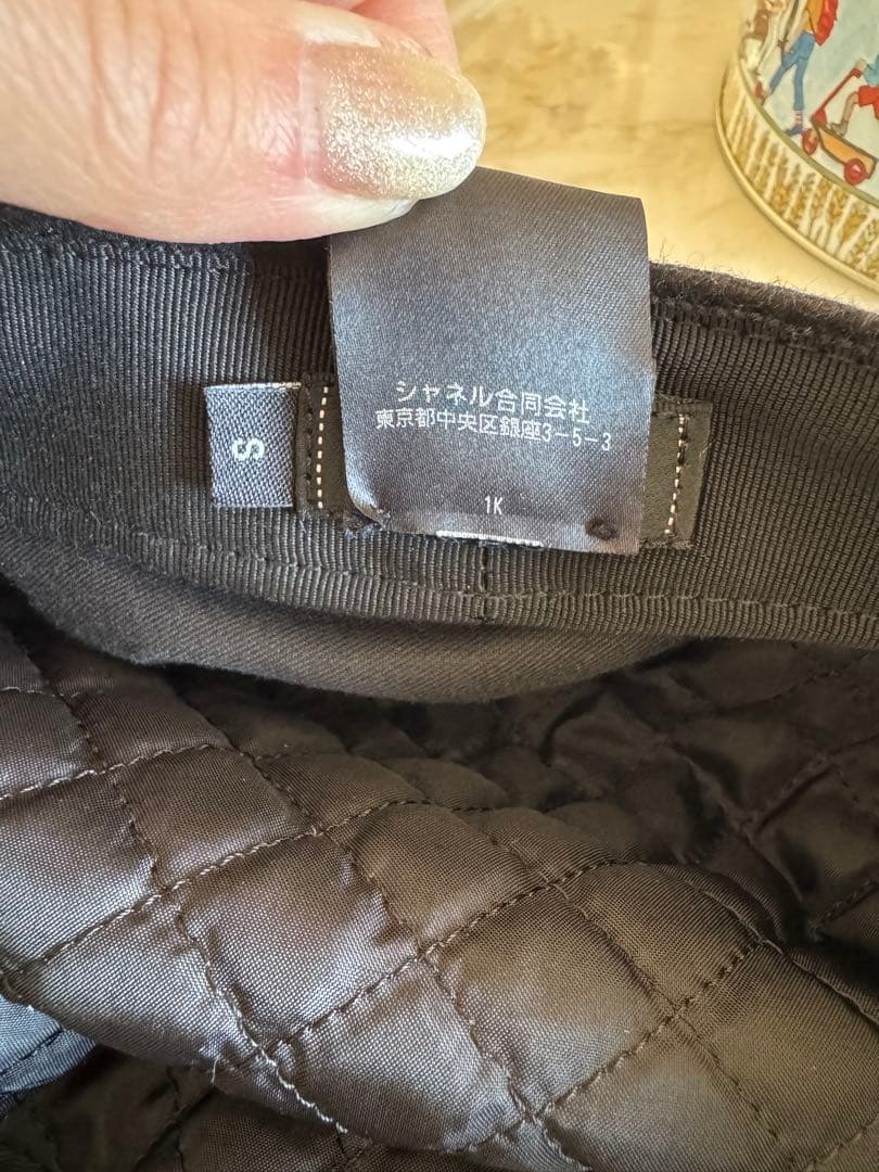 最終金額CHANEL キャスケット　S