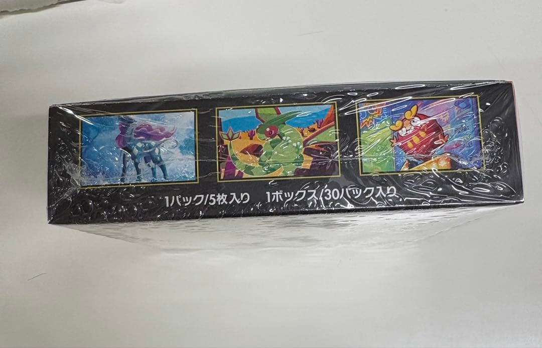 ポケモンカードゲーム インフェルノX 新品未開封シュリンク付き1BOX