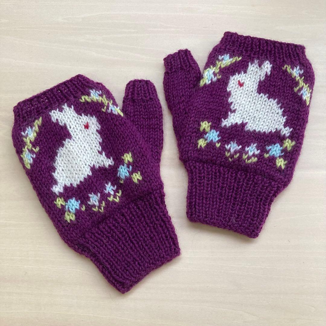 Bourbon　うさぎ柄