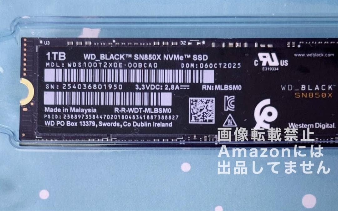内蔵型SSD WD_BLACK SN850X 1TB NVMe SSD
