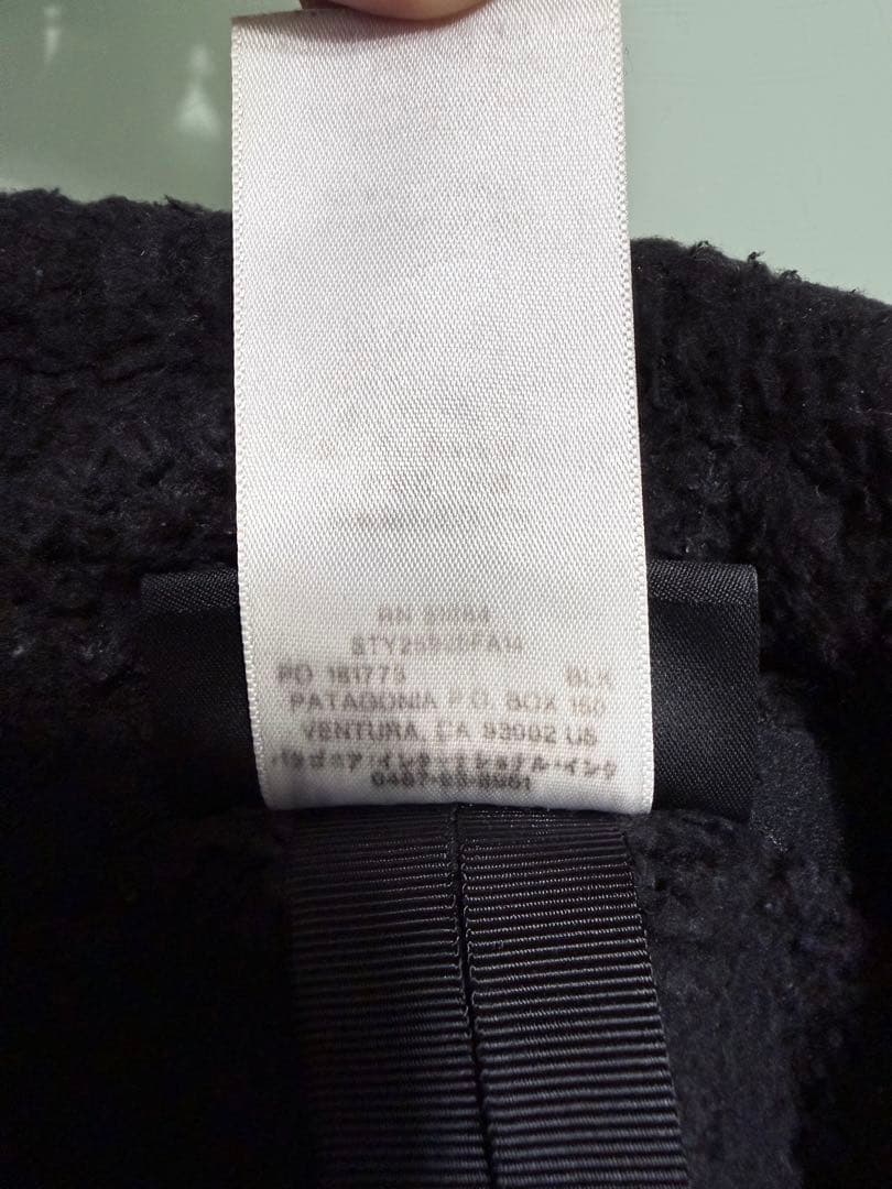 patagonia ロスガトス ベスト L フリースベスト シンチラベスト