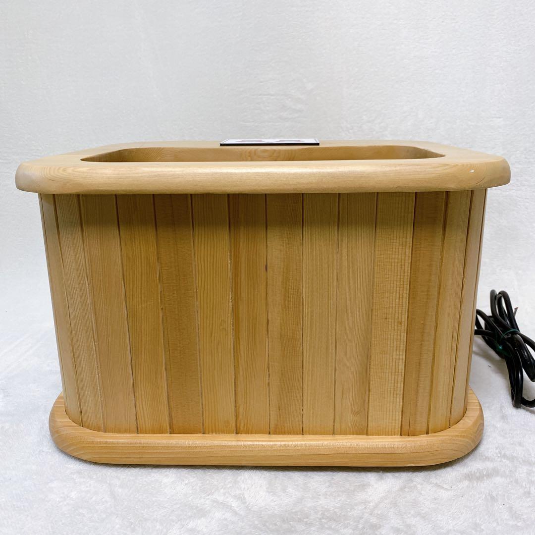 美品　ぽかぽか足Hot　脚温器　天然木　木製　ぽかぽか足湯　温度調整　タイマー②