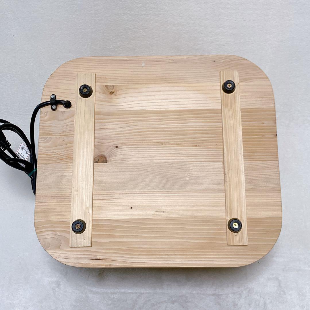 美品　ぽかぽか足Hot　脚温器　天然木　木製　ぽかぽか足湯　温度調整　タイマー②