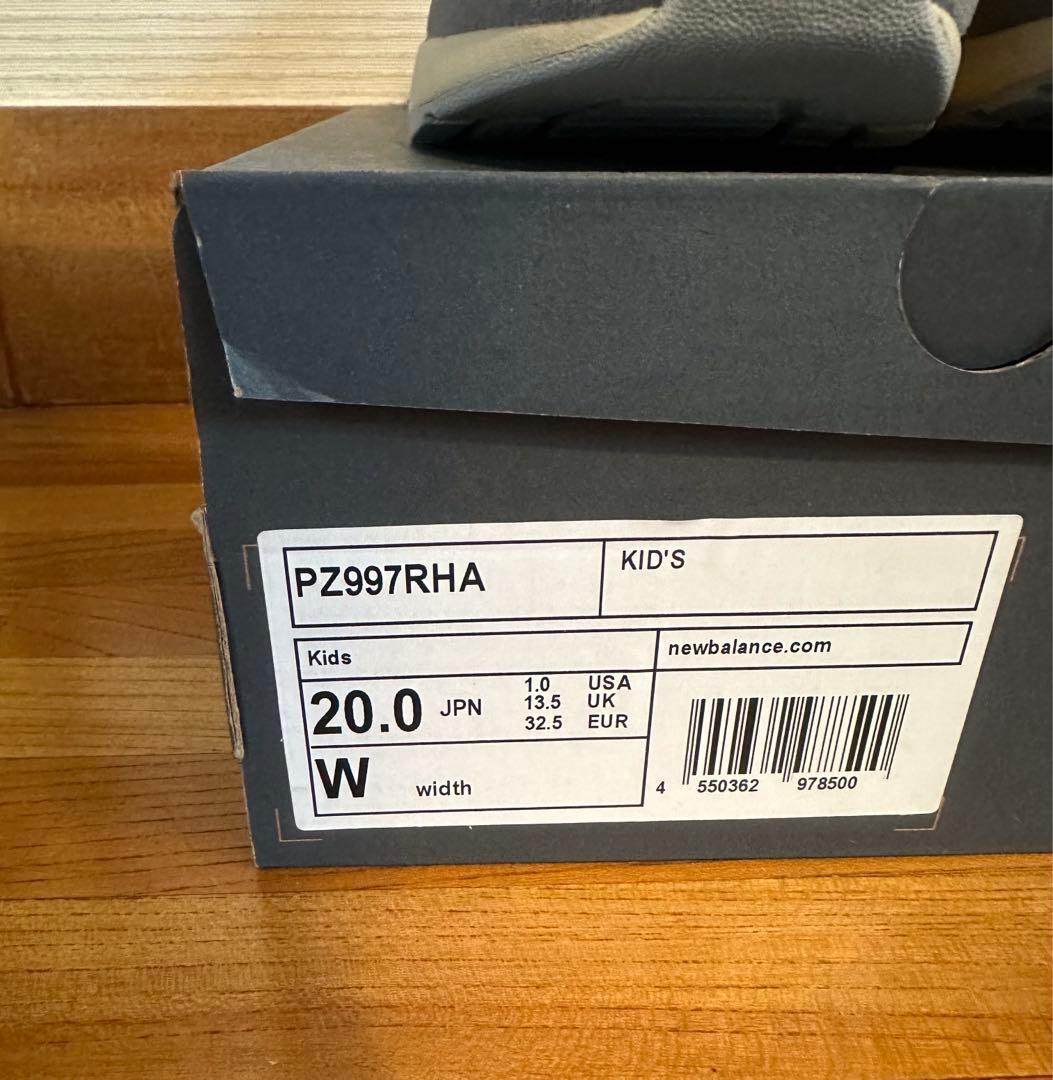 ニューバランス 997RHA グレー 20cm new balance キッズ