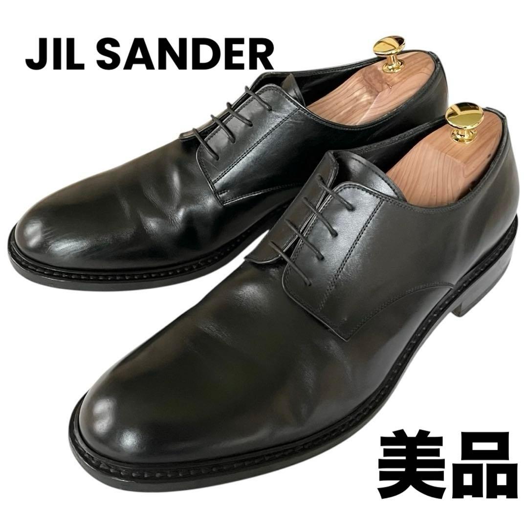 【美品】◾️ジルサンダー◾️ドレスシューズ◾️プレーントゥ◾️レザー◾️ブラック