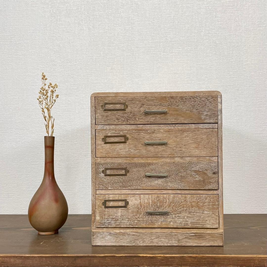 ヴィンテージ 小引き出し 4杯 ネームプレート付 白木 抽斗 収納箱 レトロ