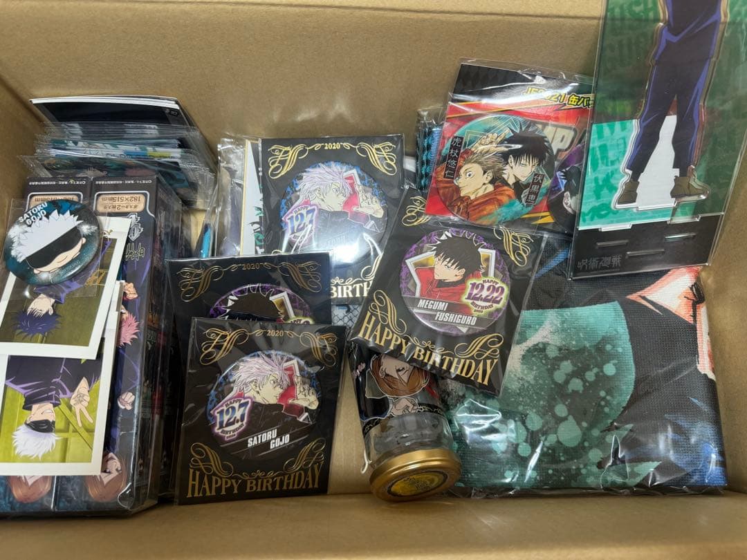 呪術廻戦 グッズセット 五条悟 伏黒恵