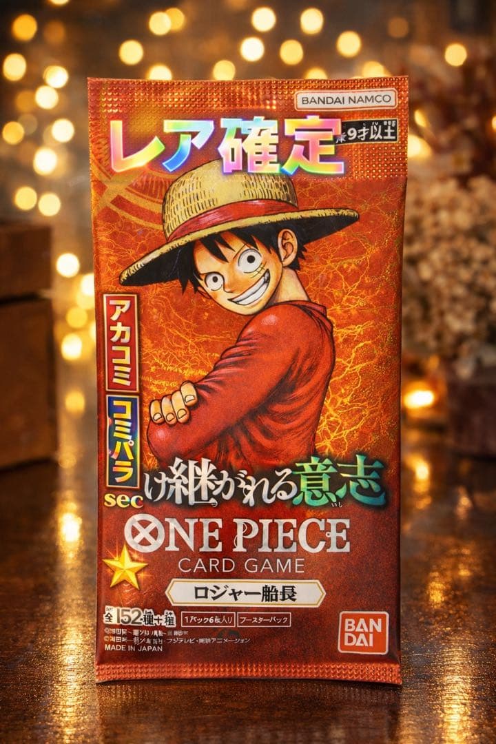 ワンピースカード受け継がれる意志　OP-13 サボ手配書美品
