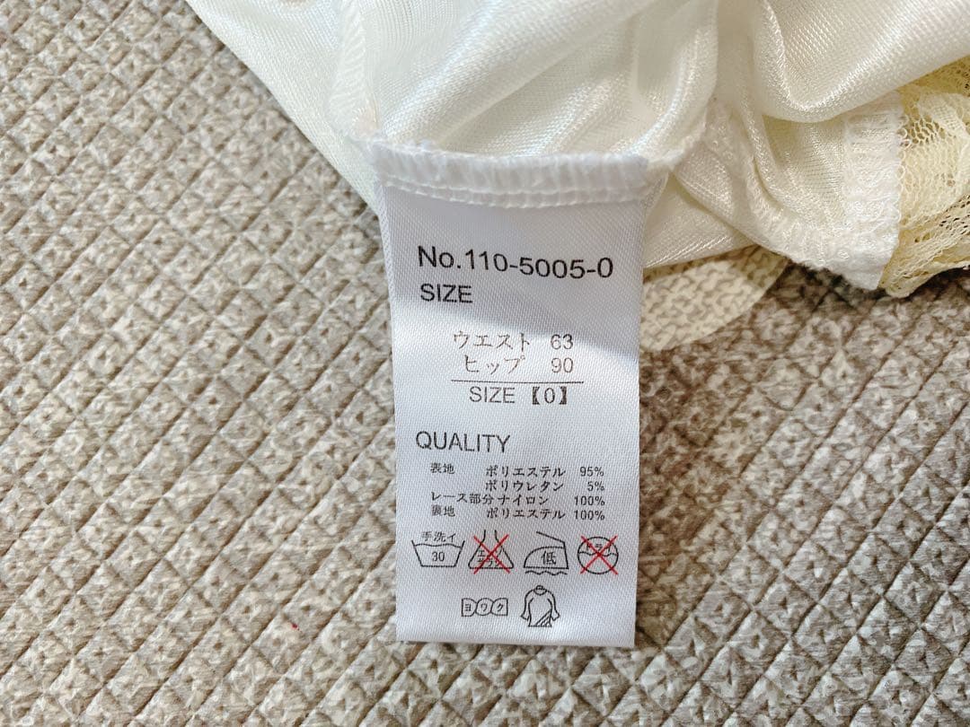 希少 リズリサ 平成 LIZ LISA 花柄スカパン ホワイト/ピンク　00 s