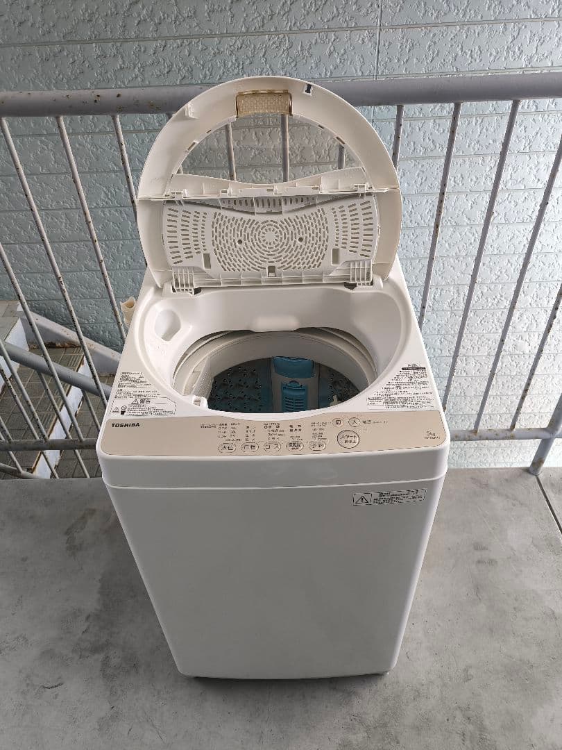 新生活応援セット　冷蔵庫、洗濯機