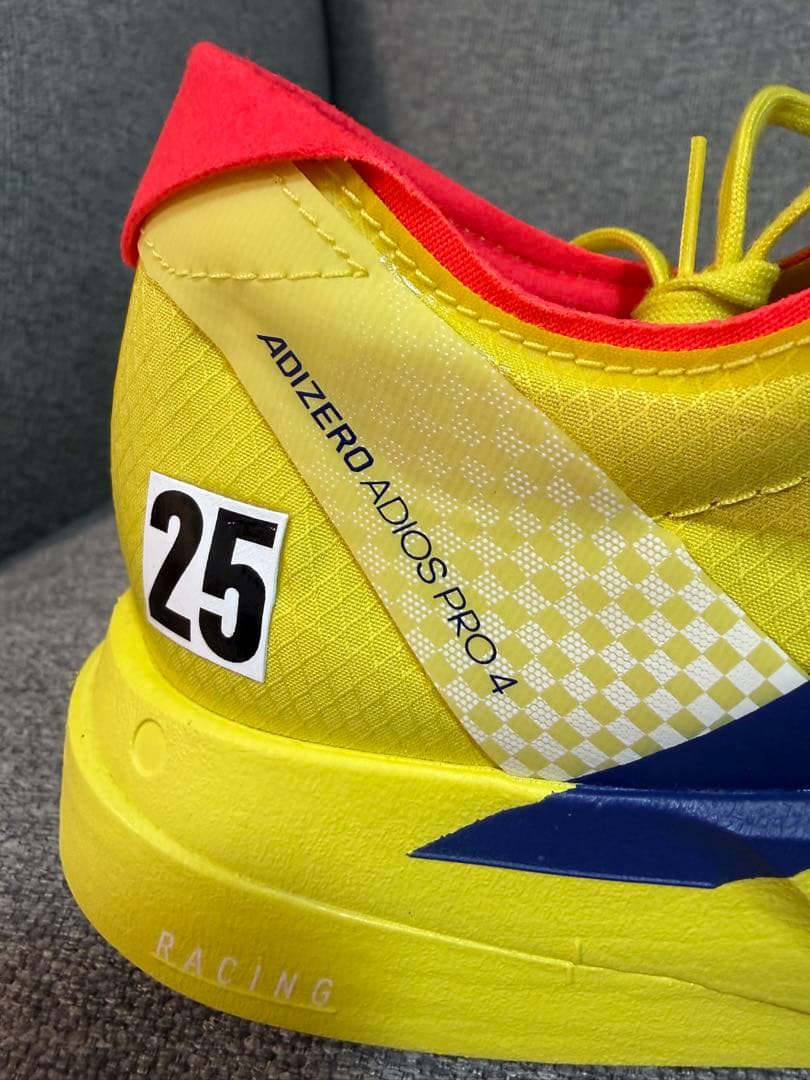 新品未使用　アディオスプロ4 26㎝