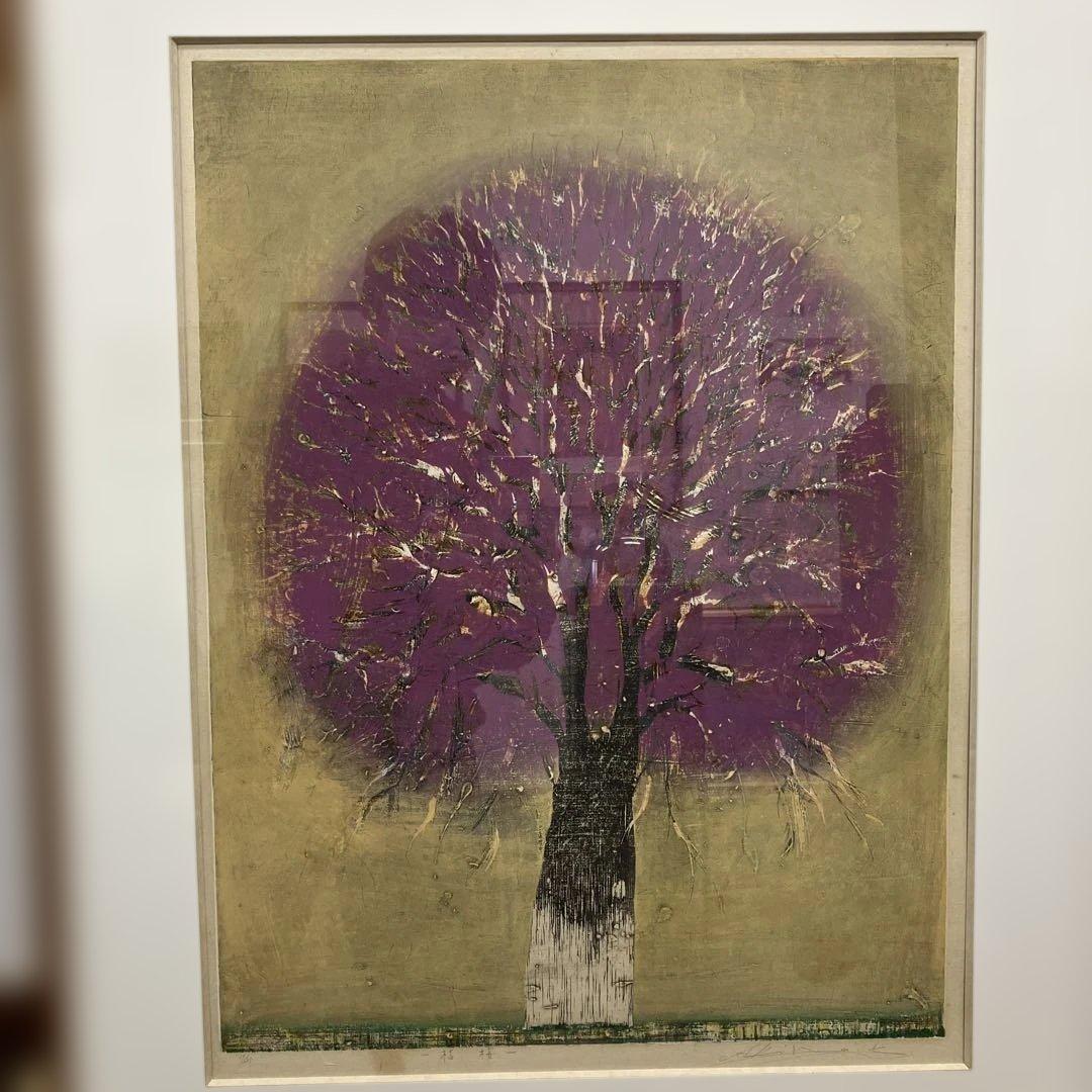 木版画　古賀章「枯桜」