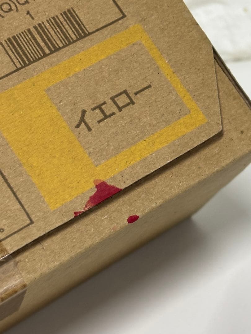 トナー買取　東芝 純正トナー T-FC505J 4本　廃トナーボックス