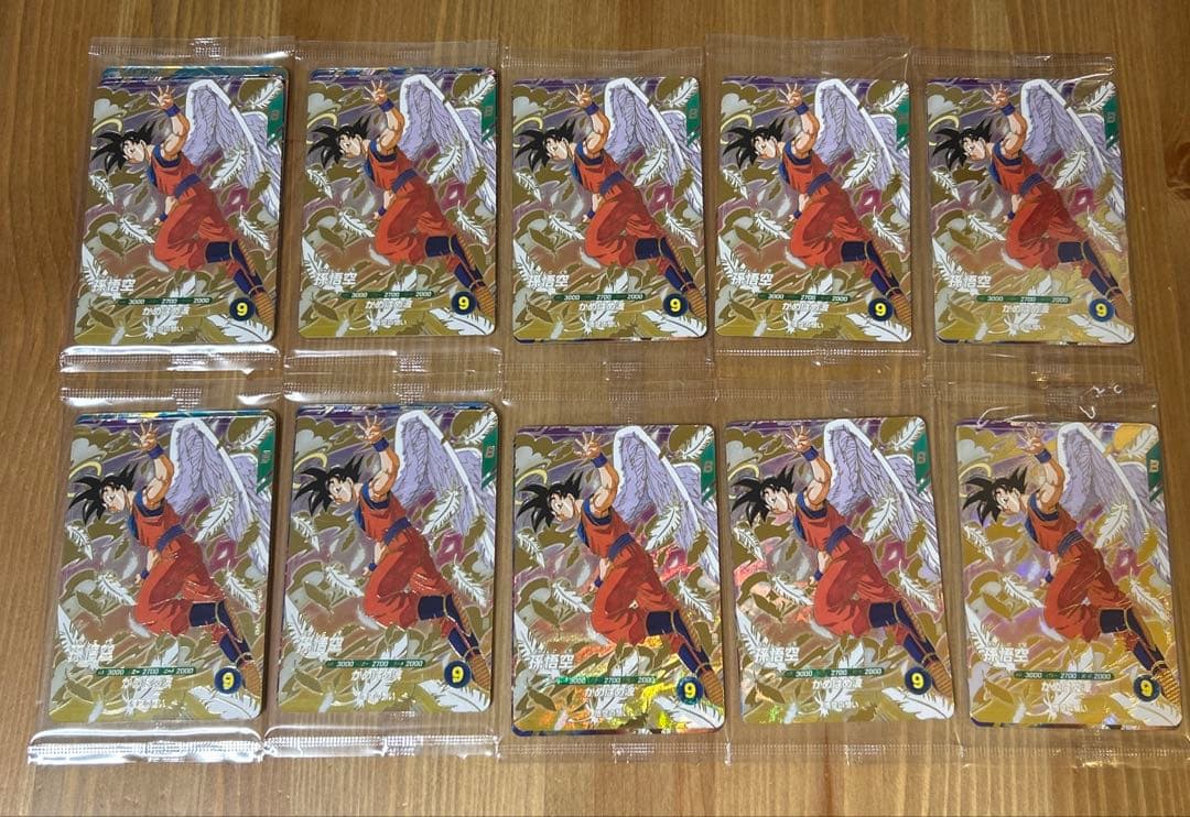 【10セット】ドラゴンボールスーパーダイバーズ店頭配布キャンペーン GDR 3種