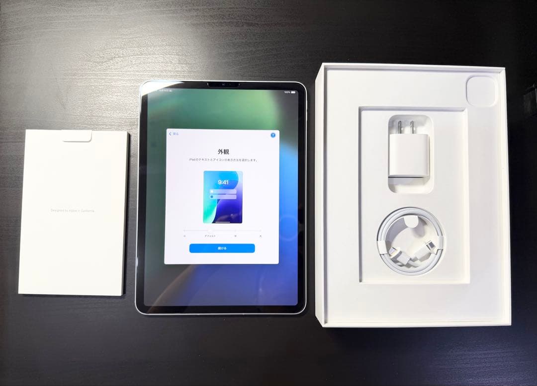 iPad Pro第4世代•11インチ•セルラーモデル•128GB•シルバー