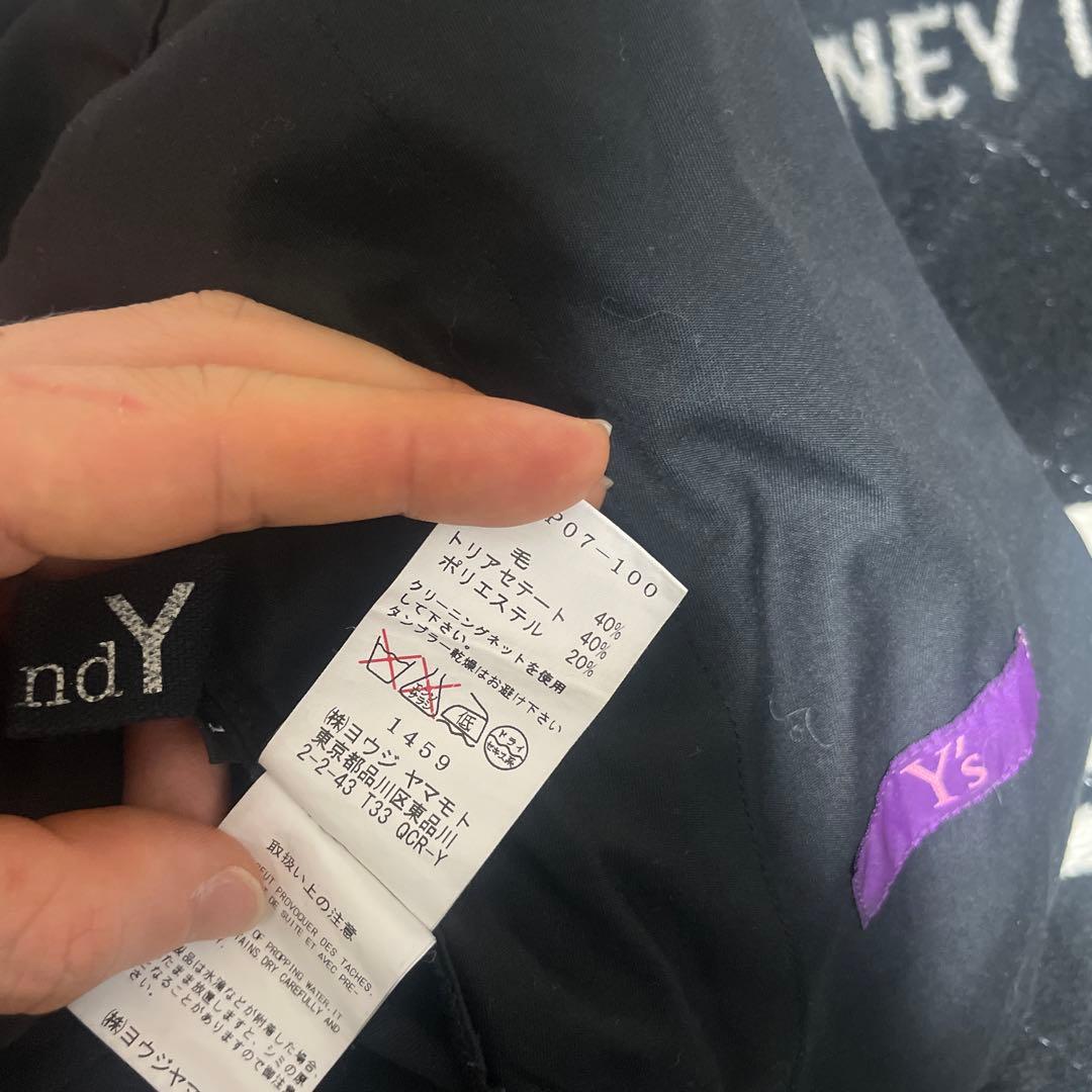 Ground Y ヨウジヤマモト　ハカマパンツ　サイズ1