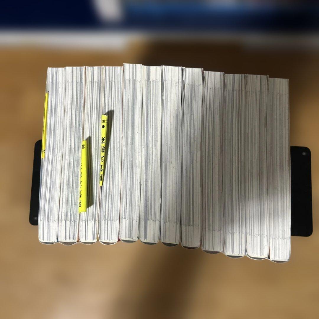 氷の城壁 全12巻セット