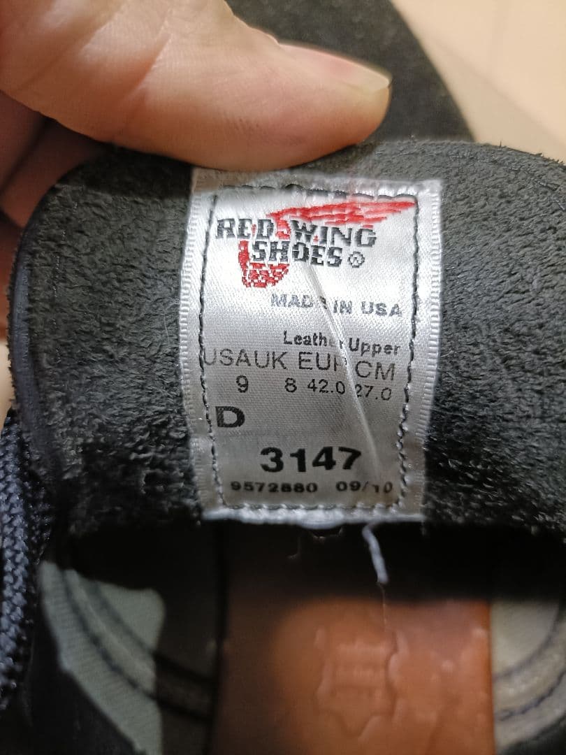 RED WING チャッカブーツ 9 (US)　27cm