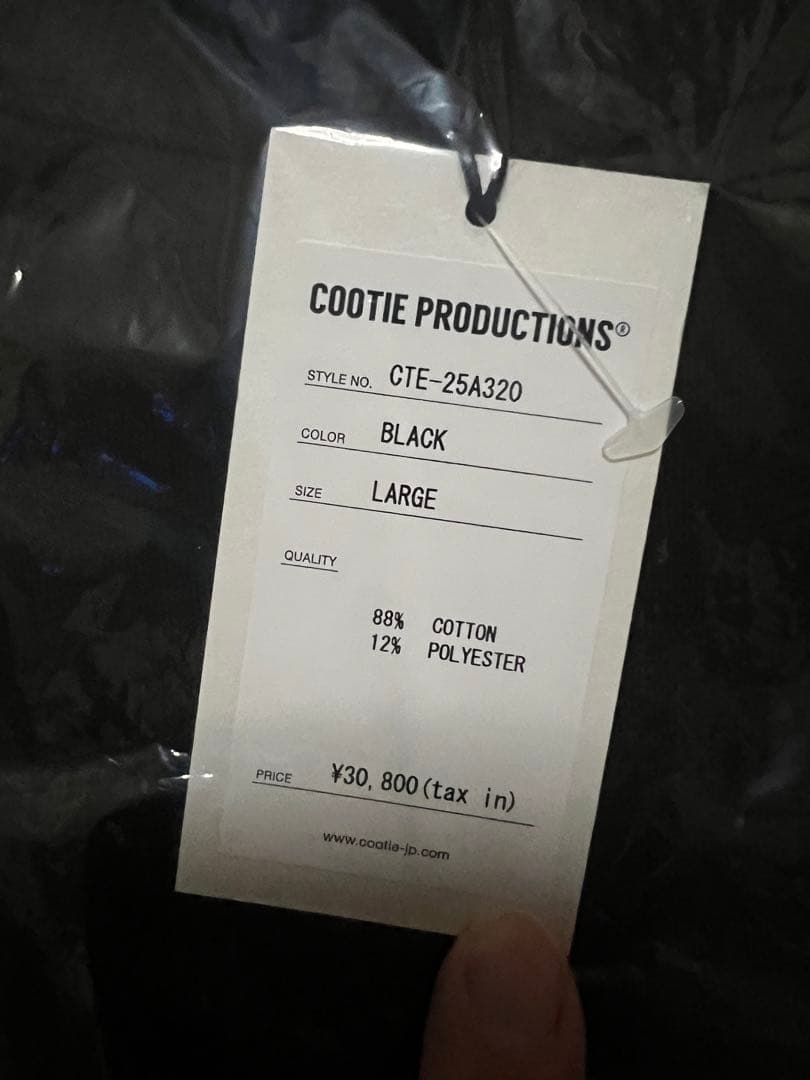 Chubby Sweat Crew Lサイズ トレーナー cootie トップス