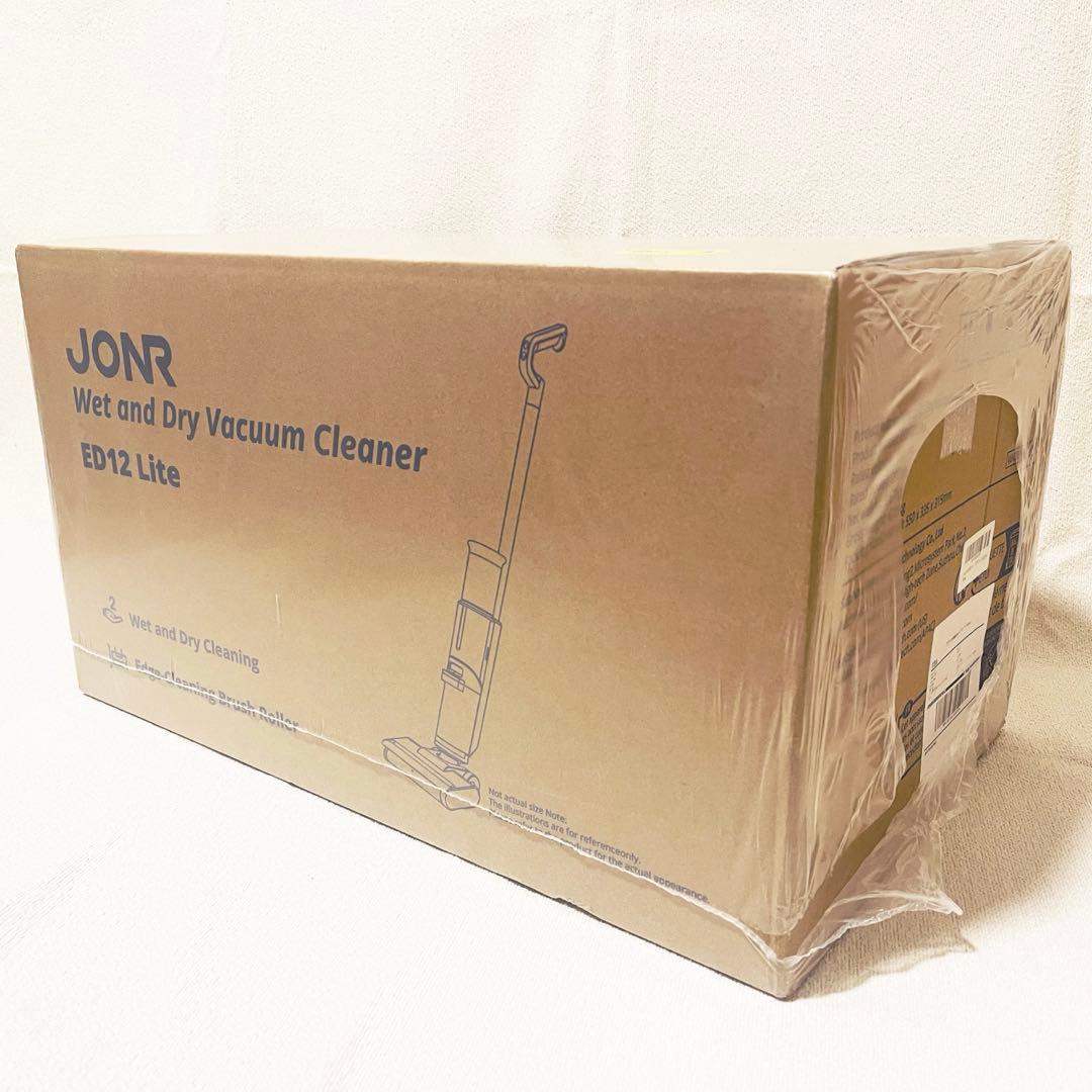 水拭き掃除機❣️日本最軽量 吸引・水洗い・拭き取り3in1 コードレス 自動洗浄