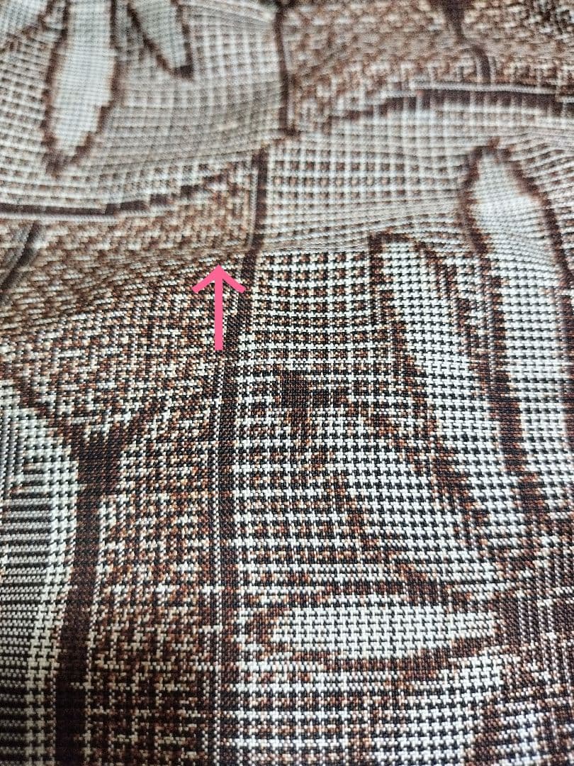 1713+1712　はっぴ☆大島紬ガウチョパンツ　アンティーク