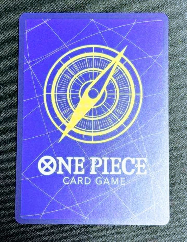 モンキー・D・ルフィ：モスバーガー P-080未開封有り相談対応