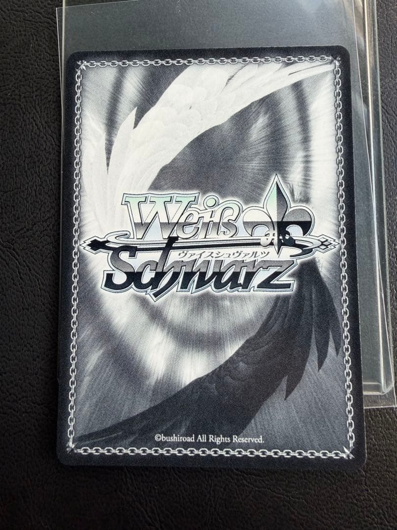 【即日発送】シンデレラグレイ　白い稲妻 タマモクロス ssp サイン