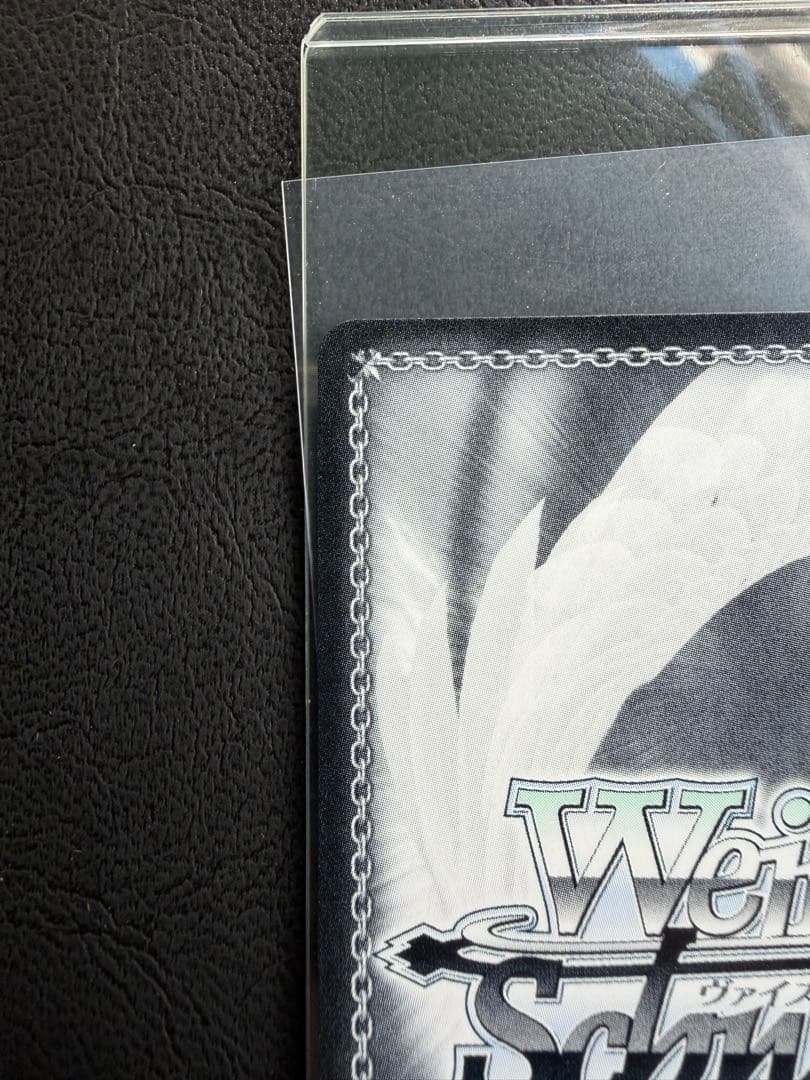 【即日発送】シンデレラグレイ　白い稲妻 タマモクロス ssp サイン