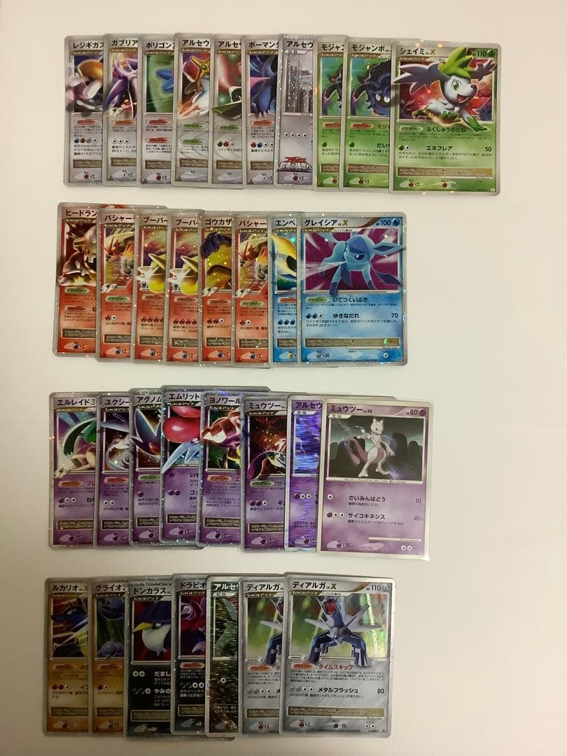 ポケモンカードDP LV X等　33枚セット　まとめ売り