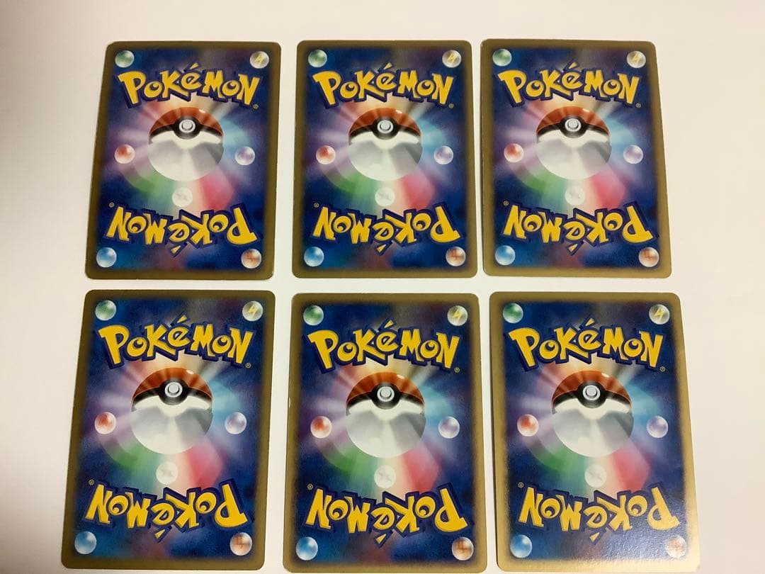 ポケモンカードDP LV X等　33枚セット　まとめ売り