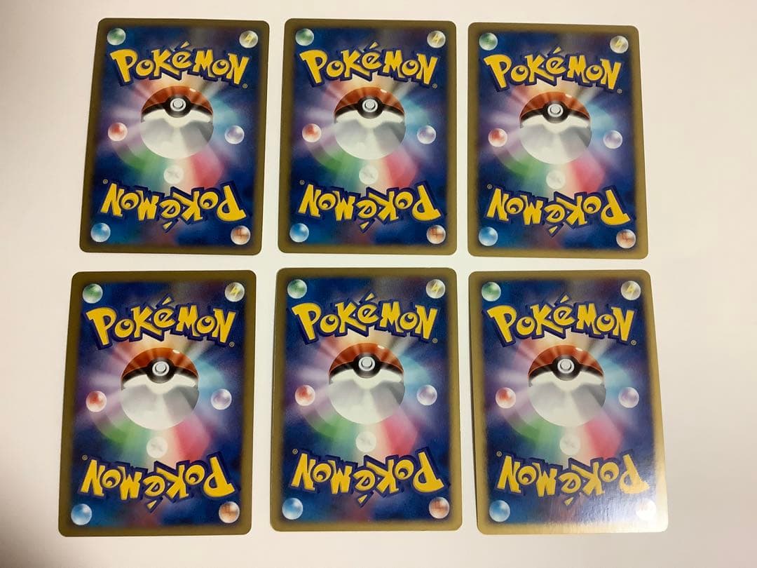 ポケモンカードDP LV X等　33枚セット　まとめ売り