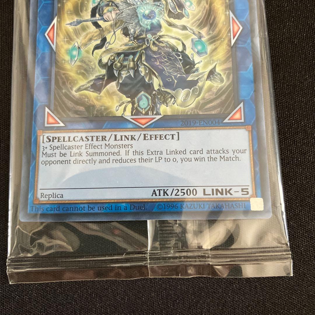 遊戯王カード Noritoshi in Darkest Rainment